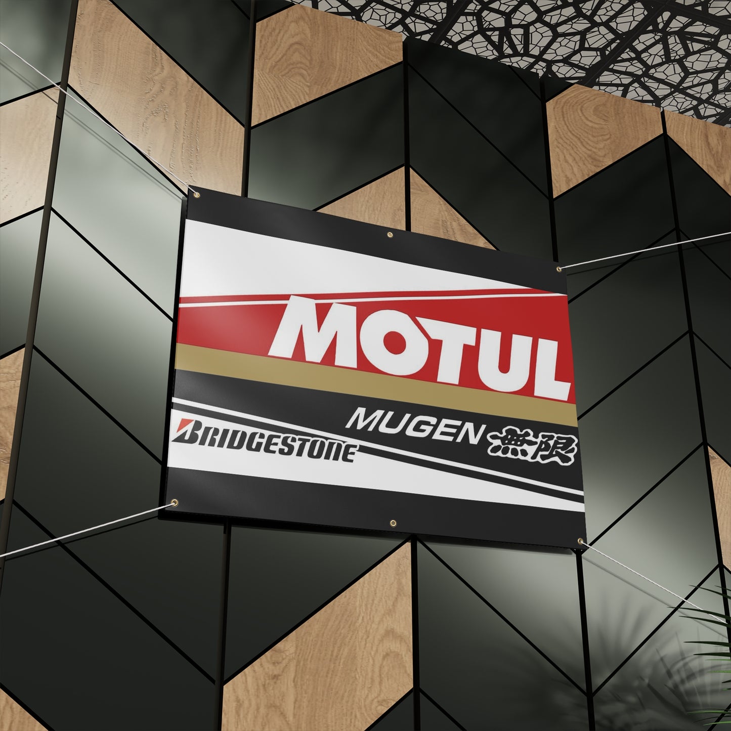 Motul Mugen Racing Banner — Matte Motorsport Sign for Garage, Track & Events