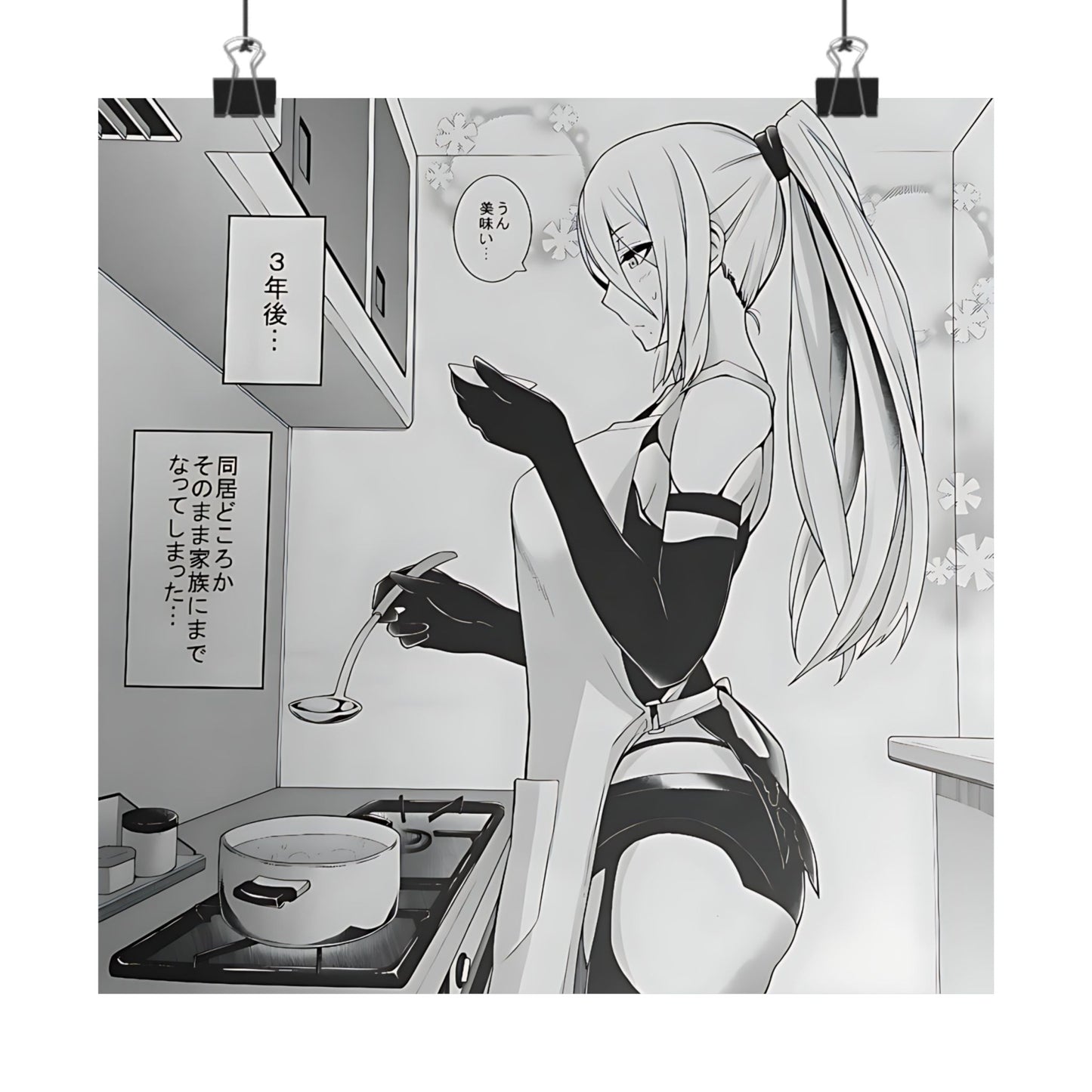 Anime N18 Waifu Girl Matte Vertical Posters, Manga Girl Cooking