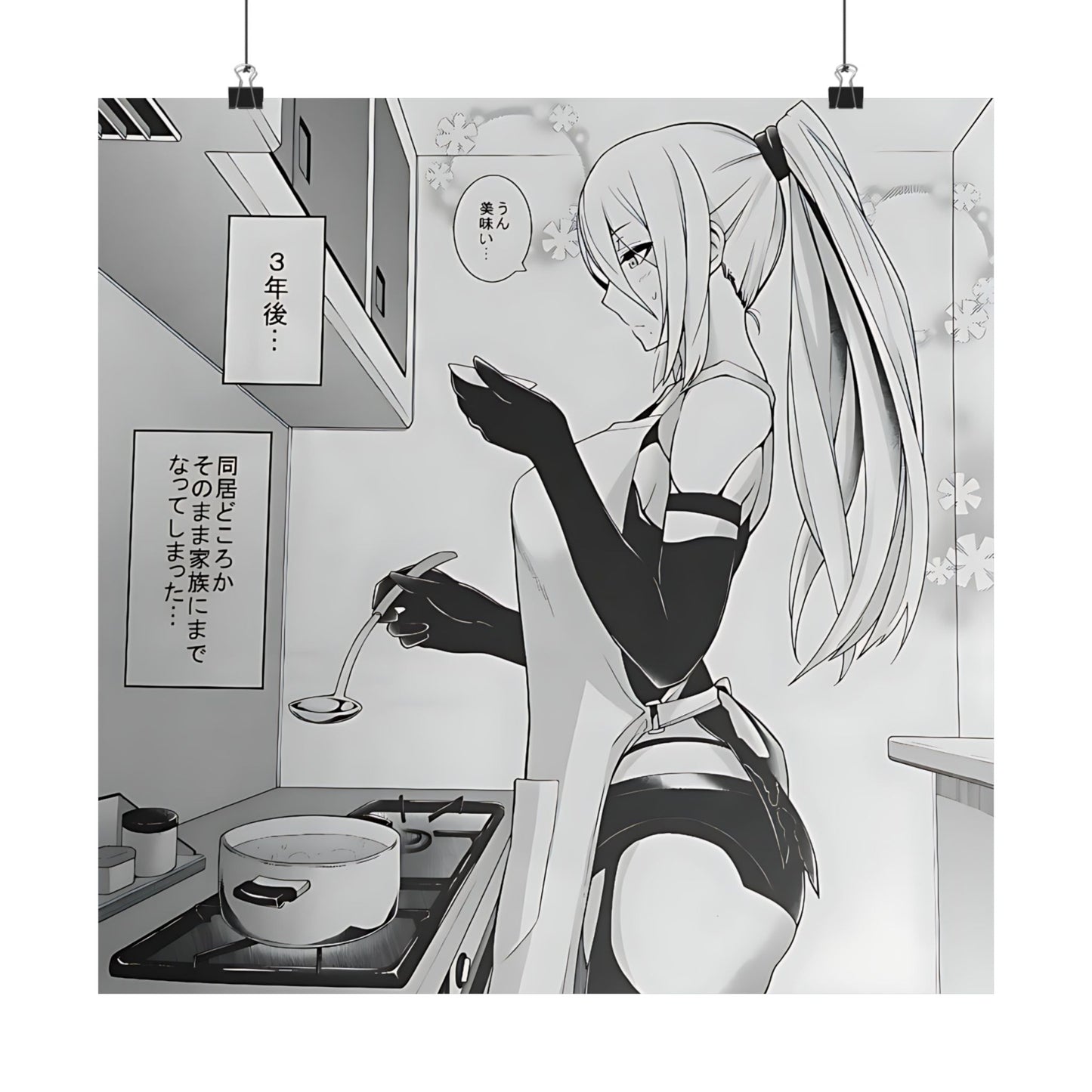 Anime N18 Waifu Girl Matte Vertical Posters, Manga Girl Cooking