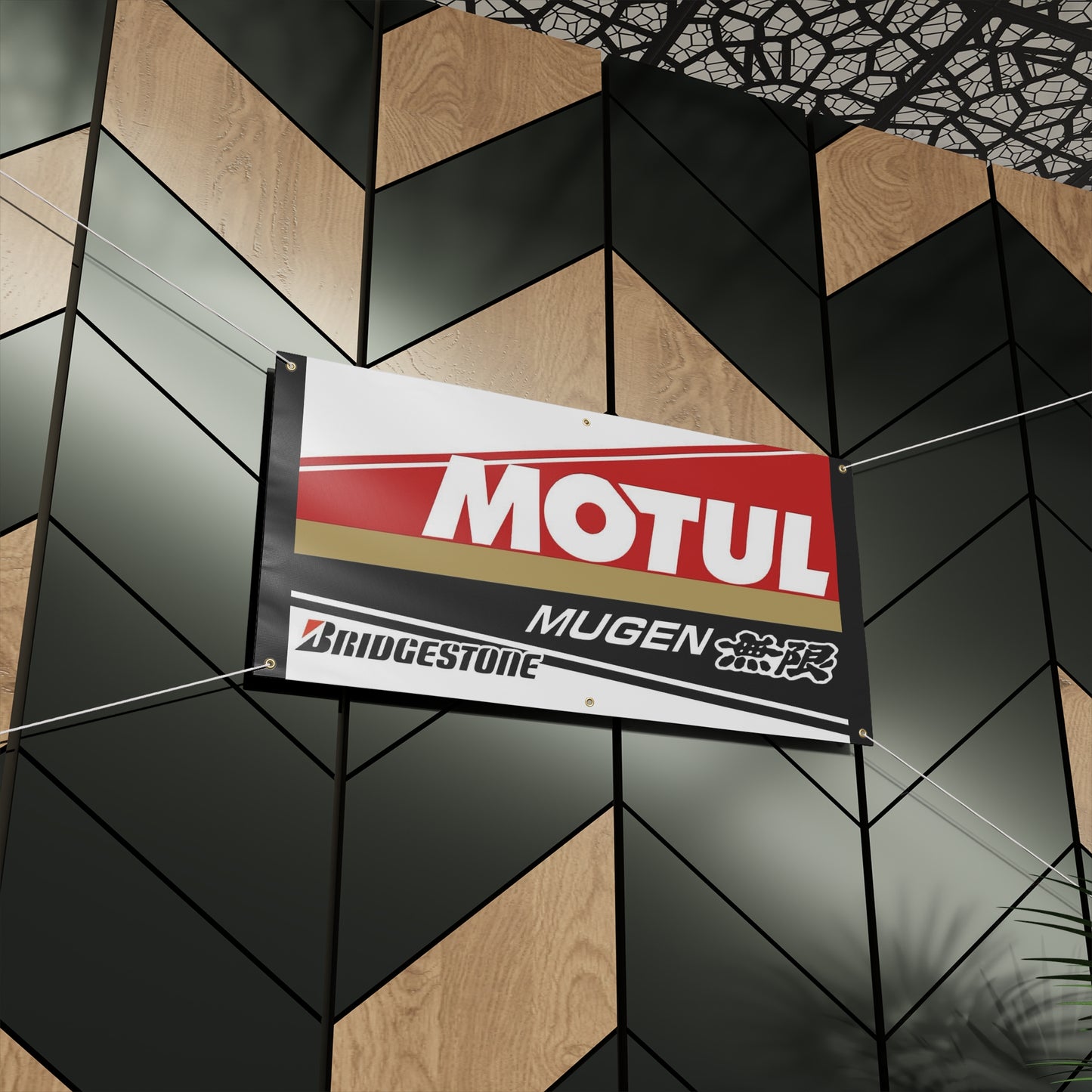 Motul Mugen Racing Banner — Matte Motorsport Sign for Garage, Track & Events