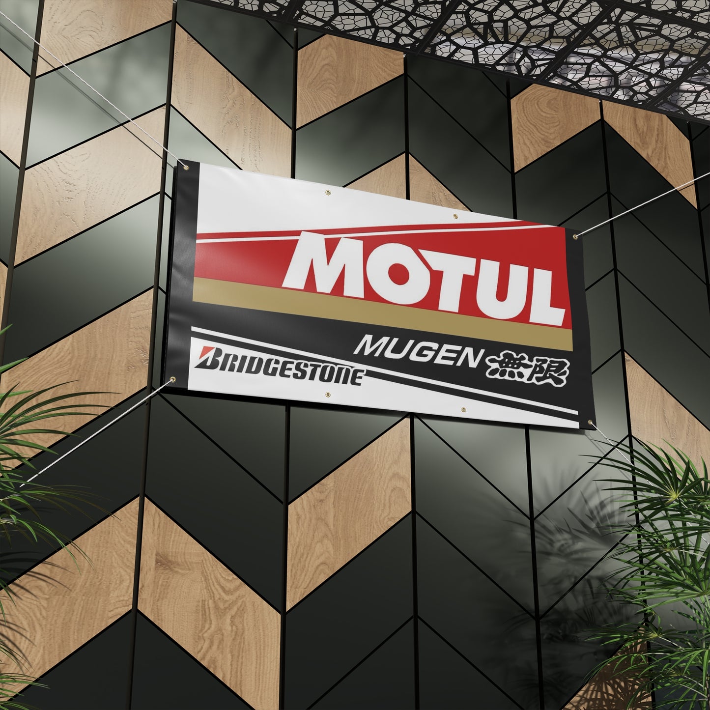 Motul Mugen Racing Banner — Matte Motorsport Sign for Garage, Track & Events