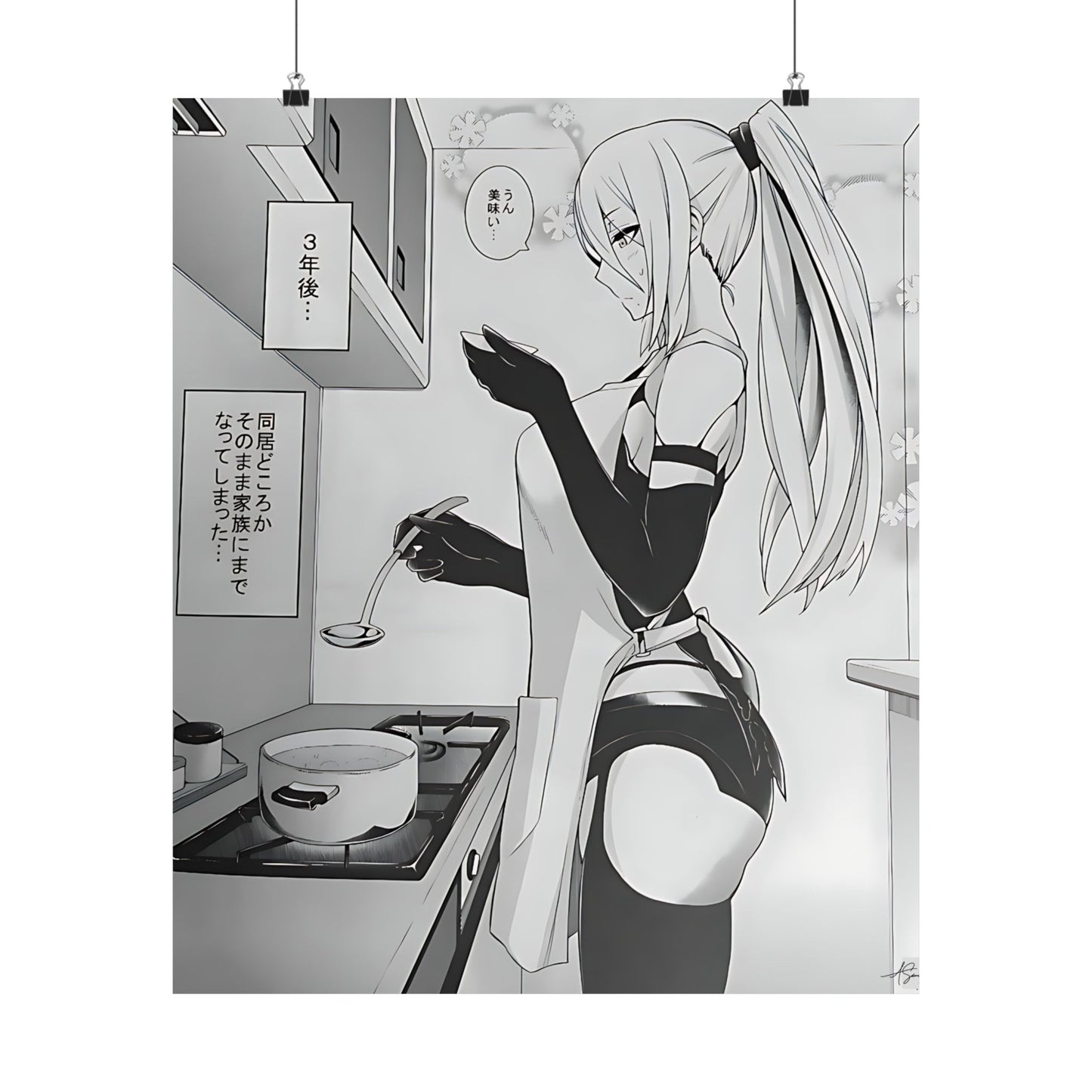 Anime N18 Waifu Girl Matte Vertical Posters, Manga Girl Cooking