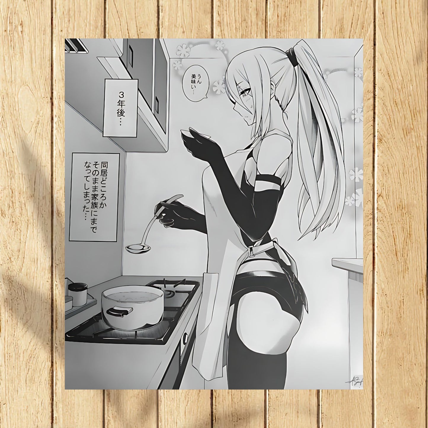 Anime N18 Waifu Girl Matte Vertical Posters, Manga Girl Cooking