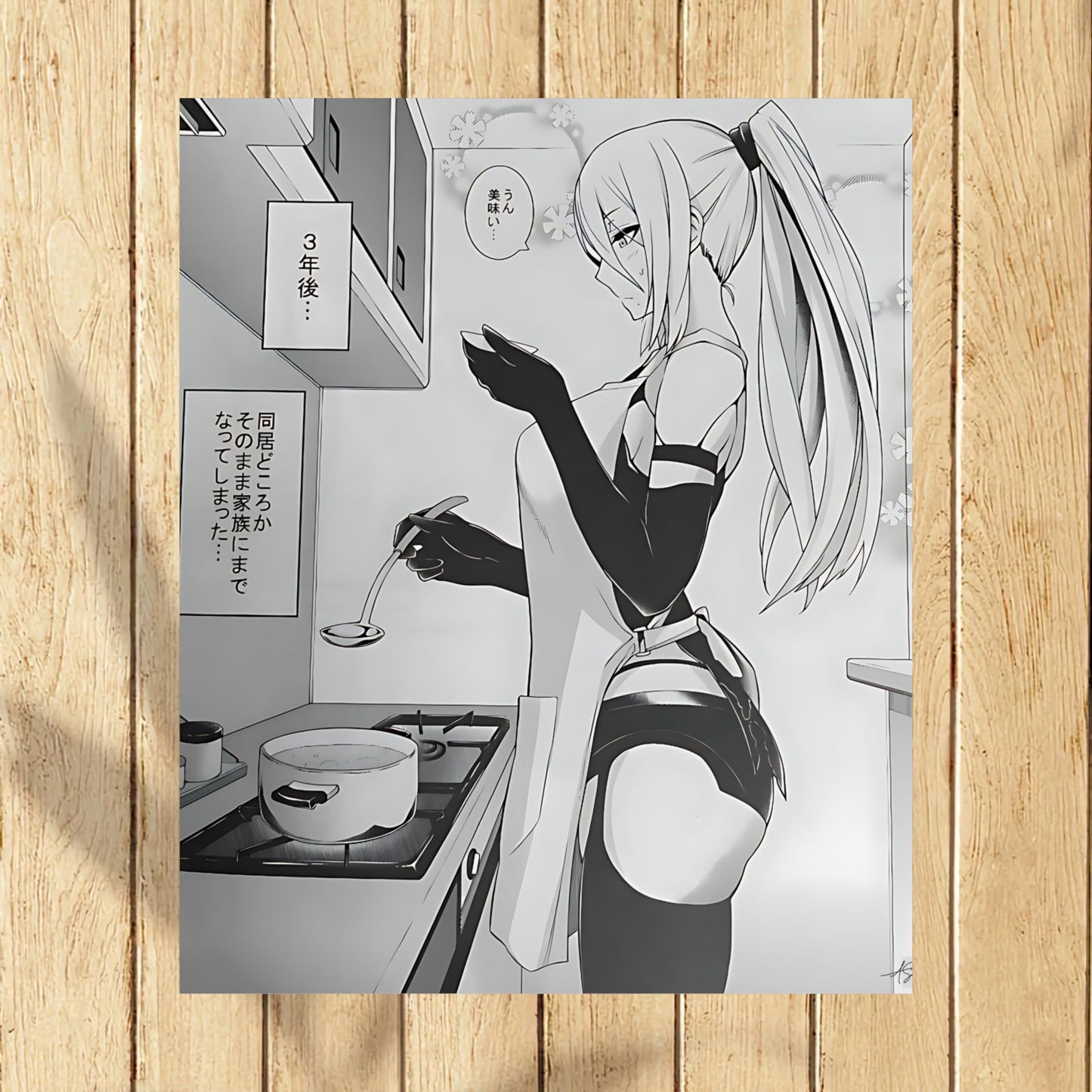 Anime N18 Waifu Girl Matte Vertical Posters, Manga Girl Cooking