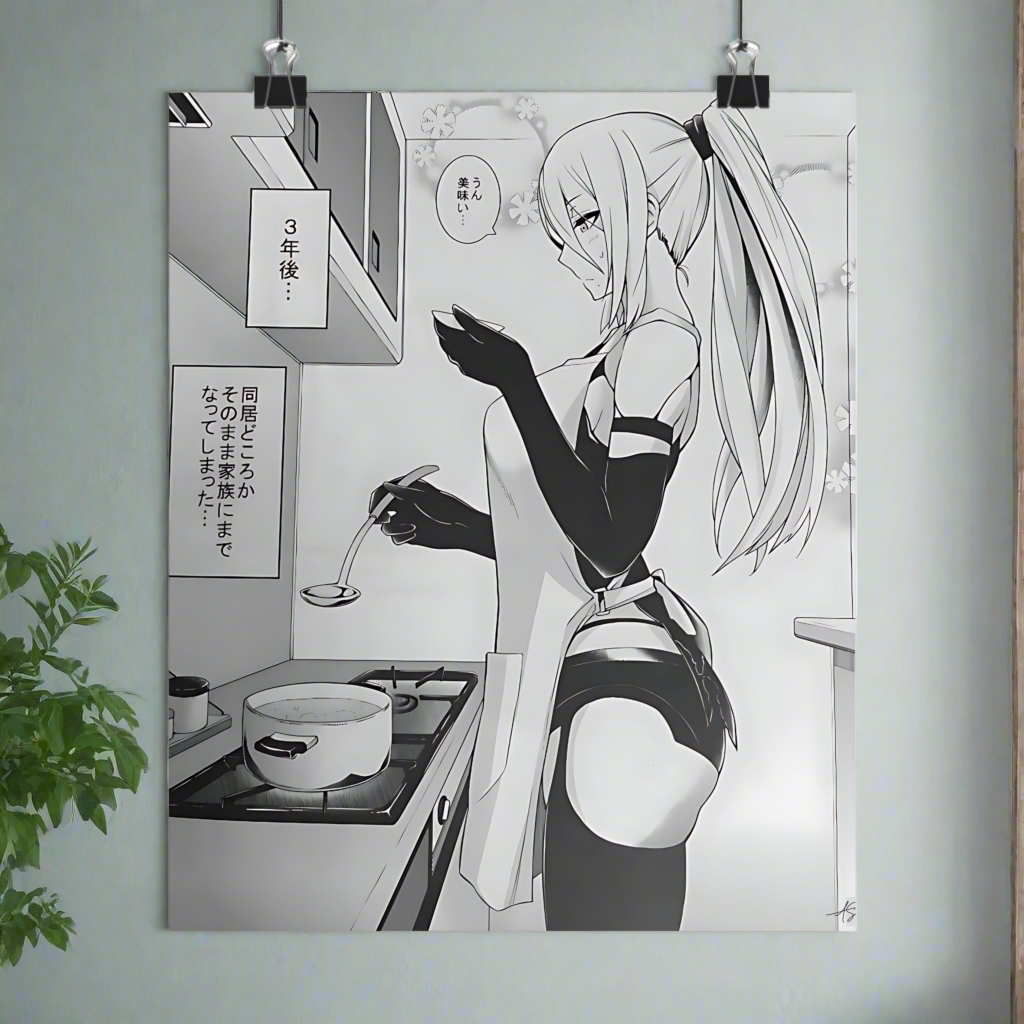 Anime N18 Waifu Girl Matte Vertical Posters, Manga Girl Cooking